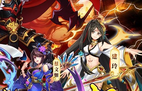 三國題材放置掛機與戰爭策略遊戲大全|2025三國遊戲推薦|放置三國遊戲