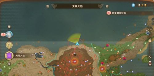 《奇幻生活i 轉圈圈的龍和偷取時間的少女》時之劍配方位置