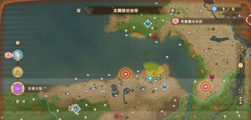 《奇幻生活i 轉圈圈的龍和偷取時間的少女》時之錘配方位置