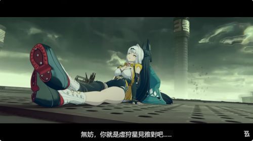 《絕區零》儀玄角色展示影片釋出 決戰武道之巔