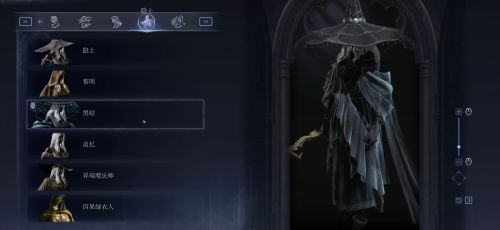 《艾爾登法環：黑夜君臨》隱士服裝解鎖方法