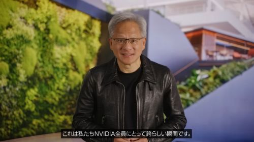 任天堂Switch 2全球首發日期確認 黃仁勳揭密客製化晶片技術