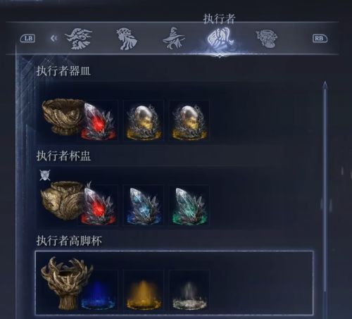 《艾爾登法環黑夜君臨》執行者專屬供具解鎖方式