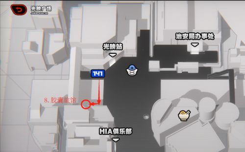 《絕區零》2.0版本儀玄逸趣事件收集攻略