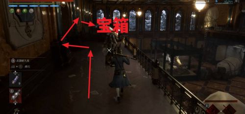 《P的謊言:序曲》冒險大廳探索1 DLC全收集流程圖文攻略