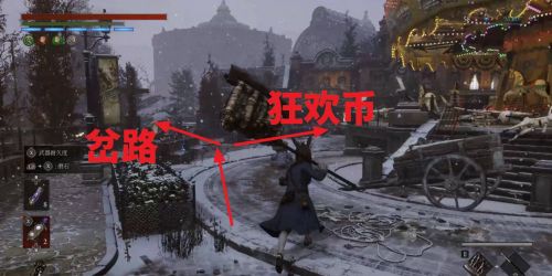 《P的謊言:序曲》狂歡花園探索2 DLC全收集流程圖文攻略