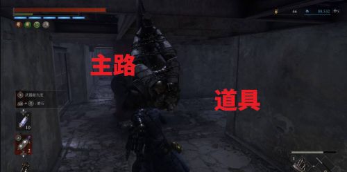 《P的謊言:序曲》澤拉托地下設施探索 DLC全收集流程圖文攻略