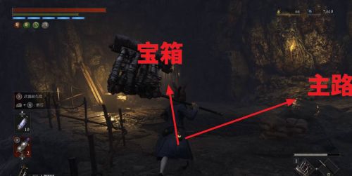 《P的謊言:序曲》皮斯特裏斯海港探索 DLC全收集流程圖文攻略