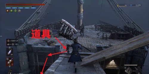 《P的謊言:序曲》船骸內部探索 DLC全收集流程圖文攻略