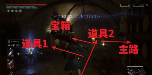 《P的謊言:序曲》摩納德救濟院地窖探索 DLC全收集流程圖文攻略