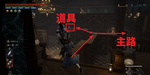 《P的謊言:序曲》瓦倫廷的書房探索 DLC全收集流程圖文攻略
