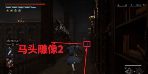《P的謊言:序曲》瓦倫廷的書房探索 DLC全收集流程圖文攻略