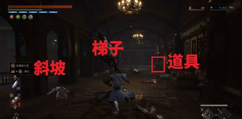 《P的謊言:序曲》瓦倫廷的書房探索 DLC全收集流程圖文攻略
