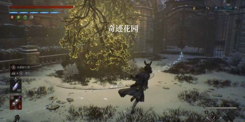 《P的謊言:序曲》玫瑰花園入口探索 DLC全收集流程圖文攻略
