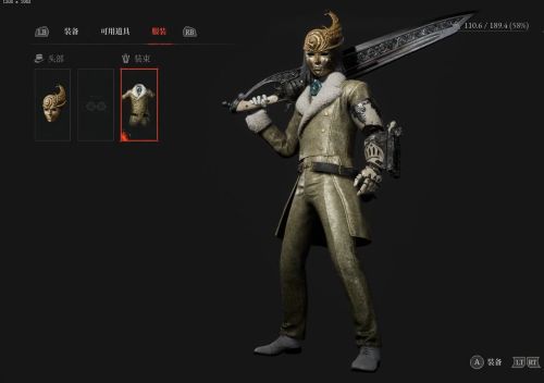 《P的謊言:序曲》服裝金蝸牛獲取方式 金蝸牛在哪裏