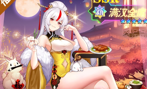 休閑養成類網絡遊戲推薦|十大養成遊戲排行榜最新|2025遊戲推薦