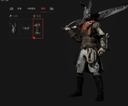 《P的謊言:序曲》熾烈死亡狩獵服收集攻略 服裝獲取方法