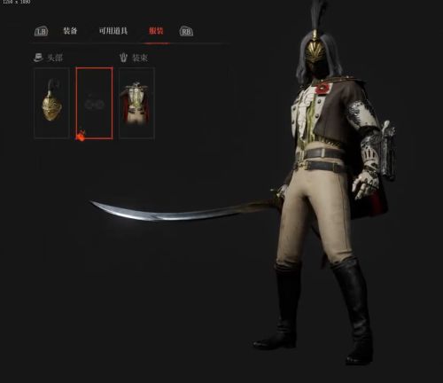 《P的謊言:序曲》領袖戰鬥套裝收集攻略 服裝獲取方法