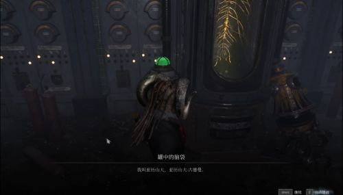 《P的謊言:序曲》粉碎機人偶支線任務達成攻略 人偶腦袋在哪裏