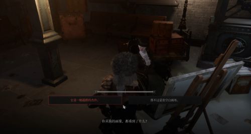 《P的謊言:序曲》盲人畫家戈達德支線教程 畫家的美術用品位置攻略