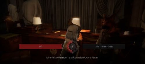 《P的謊言:序曲》如何破解支線任務密碼機 密碼機解鎖方式