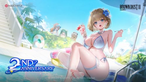 ﻿《棕色塵埃 2》二周年直播兌換碼