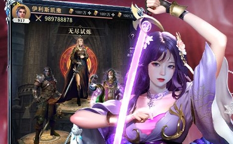 經典街機遊戲排行|2025街機遊戲推薦|街機遊戲免費在線版