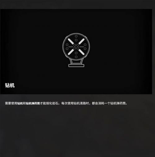 《多重人生》探索系統詳細說明指南