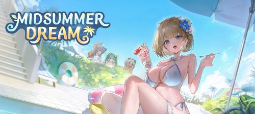 《棕色塵埃2》活動情報Facebook官方2週年慶祝活動