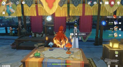 《原神》陣列推想大作戰前置任務攻略