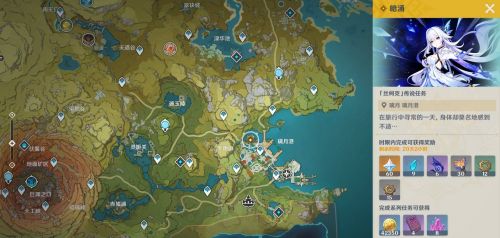 《原神》絲柯克傳說任務磷星之章攻略合集