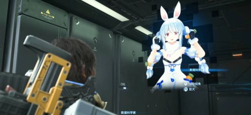 《死亡擱淺2》聯動角色【兔田佩克拉】位置及支線信息