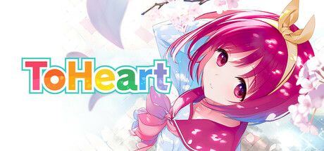 《ToHeart 重製版》今日Steam上市　7/3上线新DLC追加全新劇情