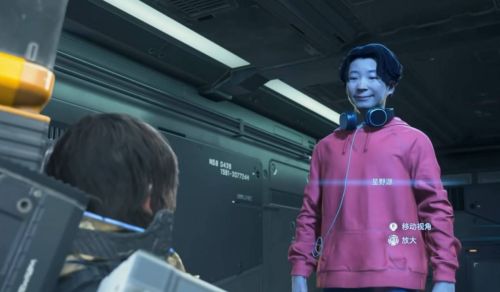 《死亡擱淺2》星野源隱藏彩蛋
