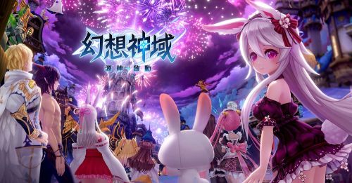 《幻想神域：源神啟動》今日開服 聯動「白爛貓」萌系活動啟動