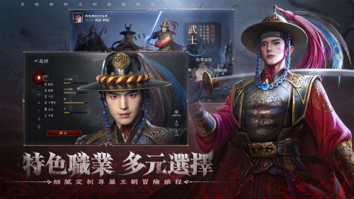《屍戰王朝》禮包碼一覽|2025最新序號|兌換碼彙總