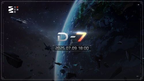 《卡厄思夢境》7月9日公開首場製作發表會
