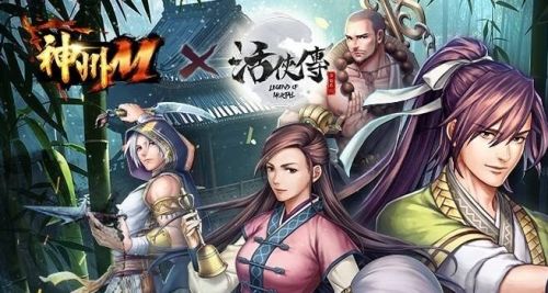 《神州 M》禮包碼一覽|2025最新序號|兌換碼彙總