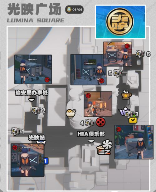 《絕區零》1.X版本小卡格車全收集