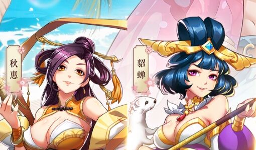 2025遊戲推薦|傳統象棋單機遊戲排行榜|經典的單機版象棋遊戲