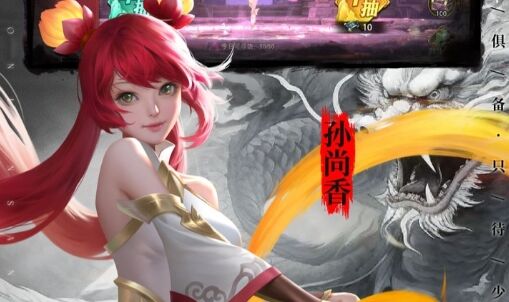 2025遊戲推薦|傳統象棋單機遊戲排行榜|經典的單機版象棋遊戲