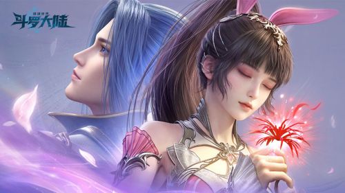 《斗羅大陸獵魂世界》快速提升等級和戰力方法