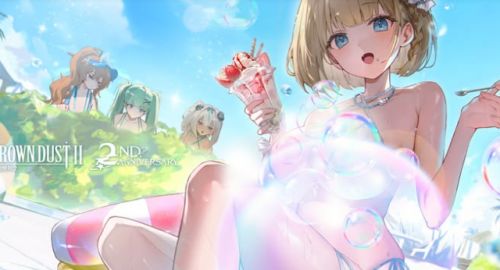 《棕色塵埃2》墮落之翼·奧利維耶服裝簡評