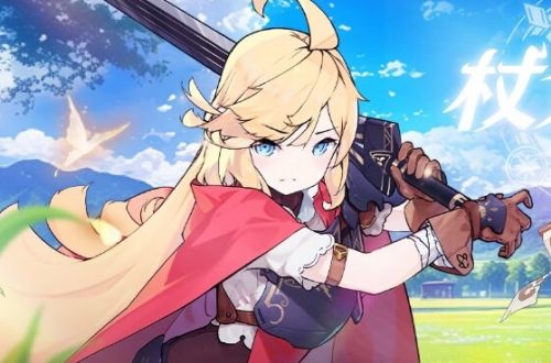 《杖劍傳說：坎斯汀之約》時光扭蛋機玩法攻略