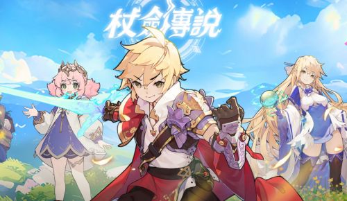 《杖劍傳說：坎斯汀之約》牧師奶媽流派攻略