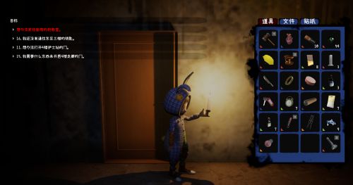 恐怖解密遊戲《彌留》現已正式上線Steam