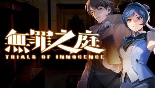 《無罪之庭》遭Steam下架 疑涉DMCA版權投訴牽連《逆轉裁判》