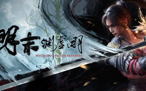 《明末淵虛之羽》佛源鎮商人具體位置