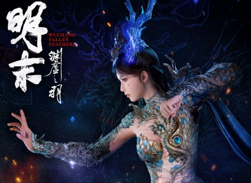 《明末淵虛之羽》神龕尋找方法|神龕快速找到方法