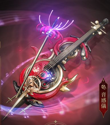 《鳴潮》弗洛洛武器選擇推薦 弗洛洛最強武器排行